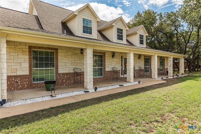 view of front of property with a front yard