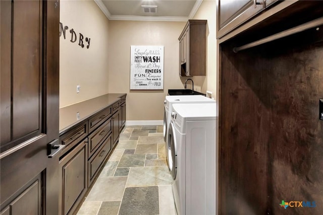 500 Sendera Loop, Victoria, TX 77904 - photo 17