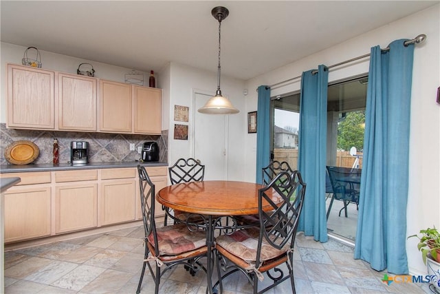 view of dining space