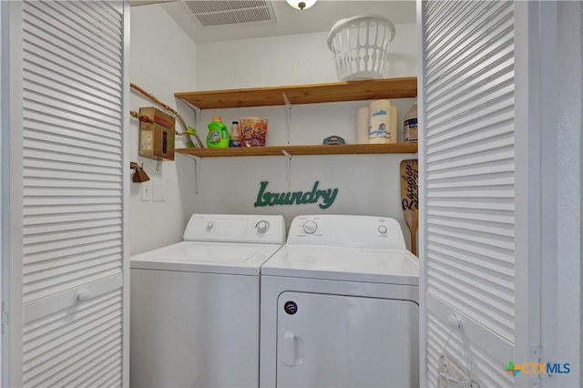2611 Westview Dr, Canyon Lake, TX 78133 - laundry room with separate washer and dryer