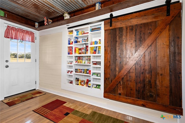 view of pantry