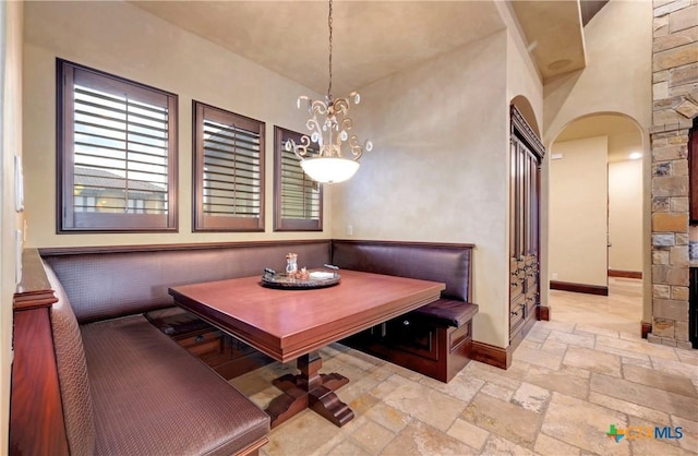 dining space with breakfast area