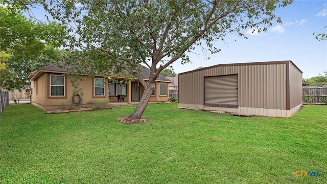 view of yard featuring a storage unit