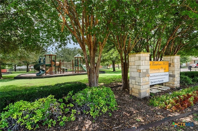 8620 Starview St, Temple, TX 76502 - photo 32