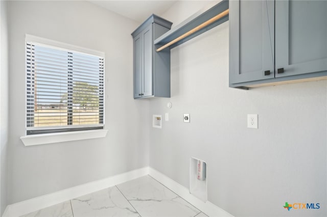 laundry area with washer hookup and electric dryer hookup