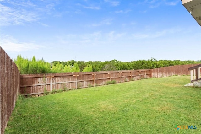4004 Brookside Dr, Killeen, TX 76542 - view of fenced backyard