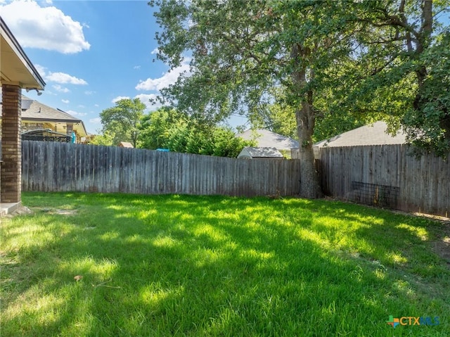 view of yard