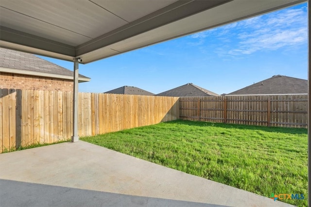 view of yard with a patio