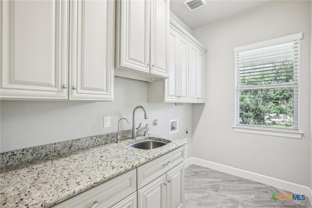 124 Dreaming Plum Ln, San Marcos, TX 78666 - photo 19