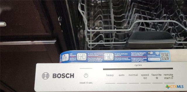 details with dishwashing machine