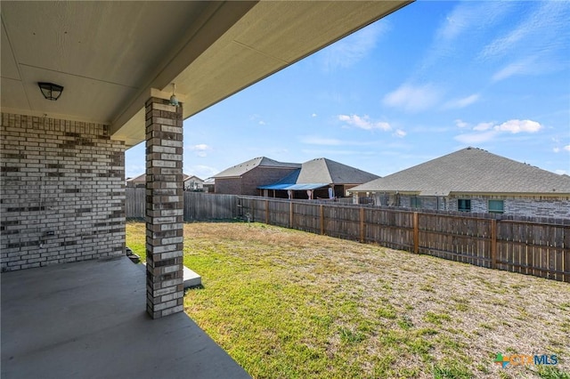 view of yard featuring a patio area