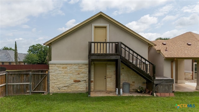 1135 Redleaf Dr, Nolanville, TX 76559 - photo 35