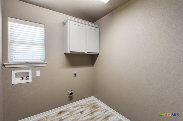 8305 Split Trail Cv, Temple, TX 76502 - photo 17