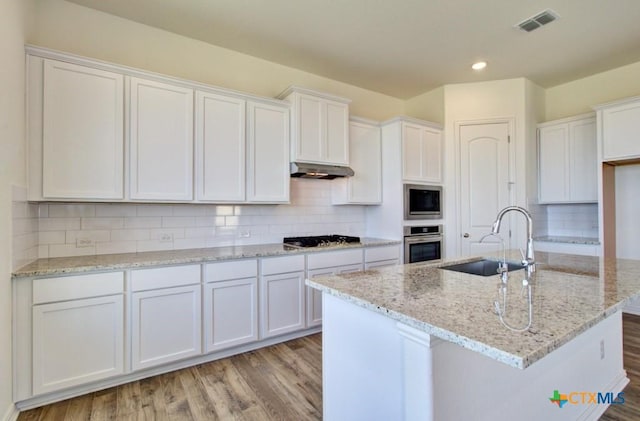 2592 Gideon Ln, New Braunfels, TX 78130 - photo 7