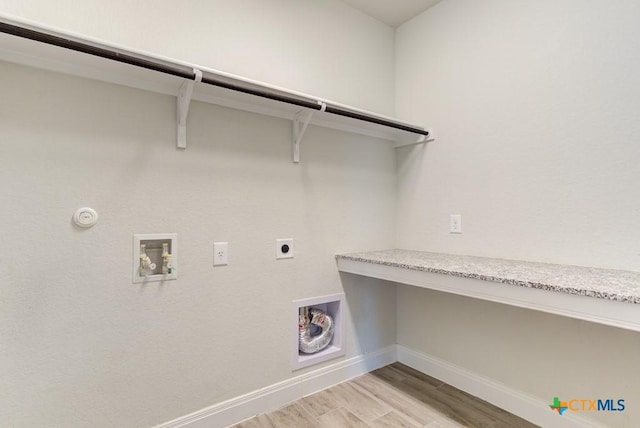 2230 Hoja Ave, New Braunfels, TX 78132 - photo 38