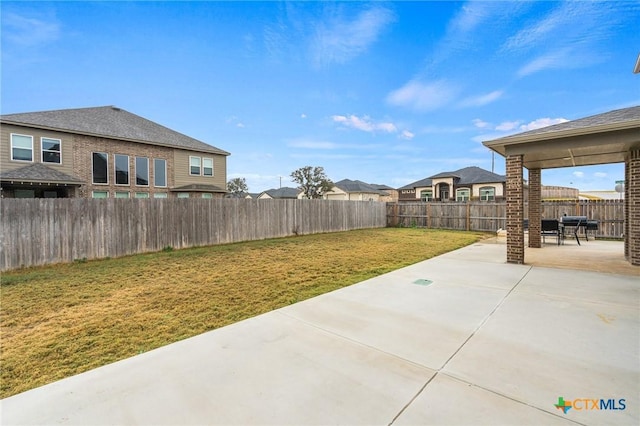 view of yard with a patio