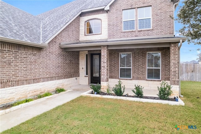 view of front of property with a front yard