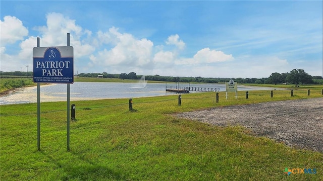 LOT222 Flash Cir, Luling, TX 78648