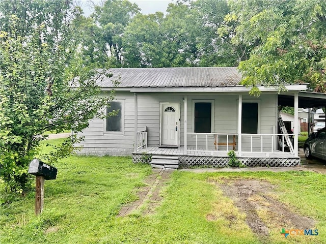 101 Alva St, Thrall, TX 76578 - photo 1