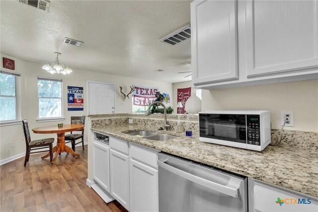 897-899 Sagewood, Hays, TX 78666 - photo 9