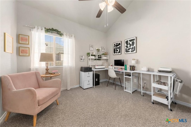 office space featuring lofted ceiling, light colored carpet, and ceiling fan