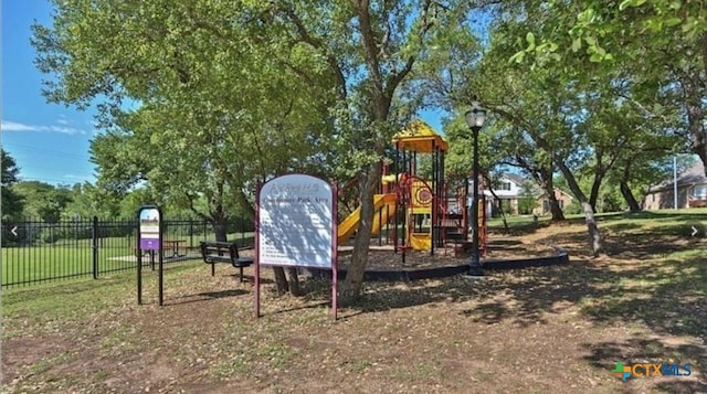 view of play area