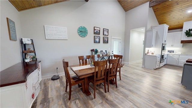206 Deer Trail Ln, Goliad, TX 77963 - photo 14