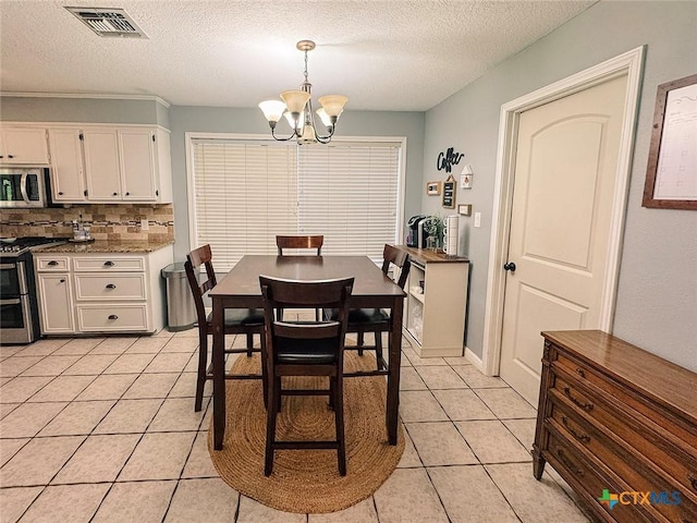 307 Bramble Bush Ln, Victoria, TX 77904 - photo 11
