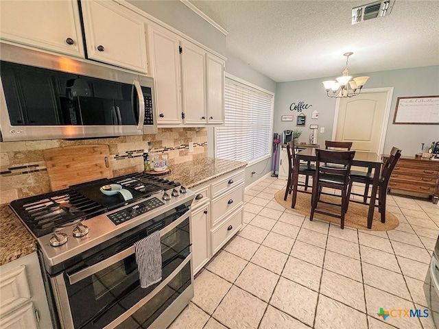 307 Bramble Bush Ln, Victoria, TX 77904 - photo 12