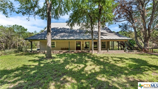606 Deer Lake Cv, Wimberley, TX 78676 - photo 2
