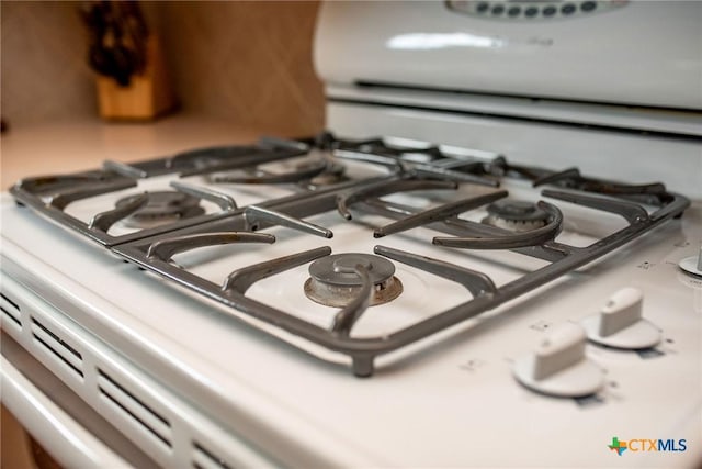 1617 Avalon St, Port Lavaca, TX 77979 - detailed view of white range with gas stovetop