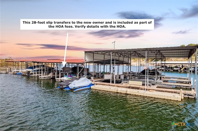 view of dock with a water view