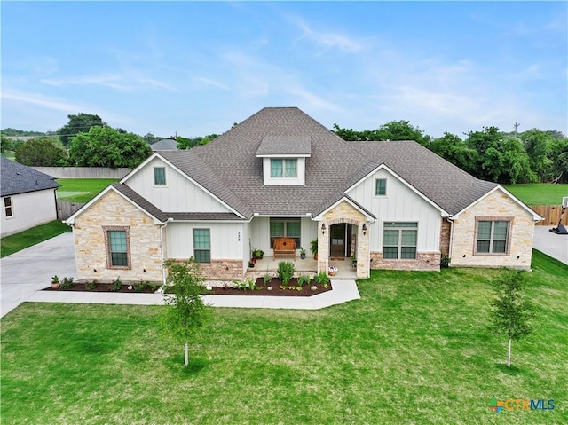 view of front of house with a front lawn