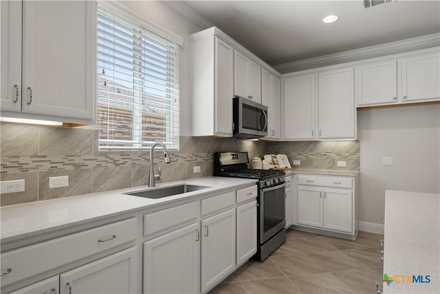 14 Acacia Way, Georgetown, TX 78633 - photo 22