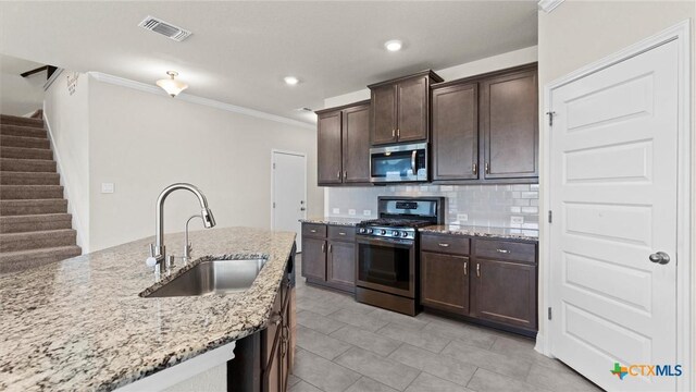 520 Minerals Way, Cibolo, TX 78108 - photo 13