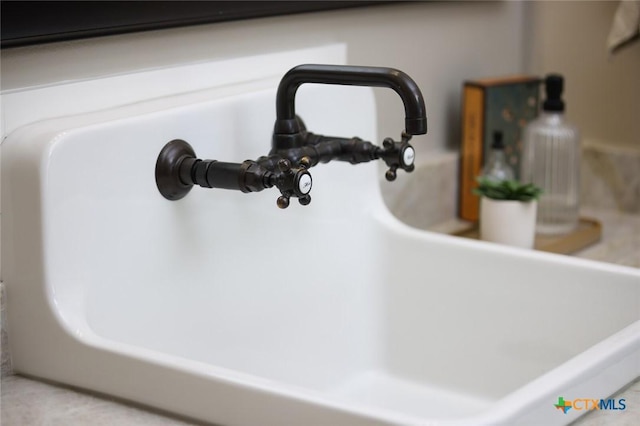 room details with sink