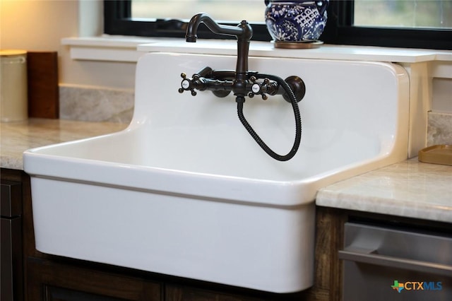 interior details with sink