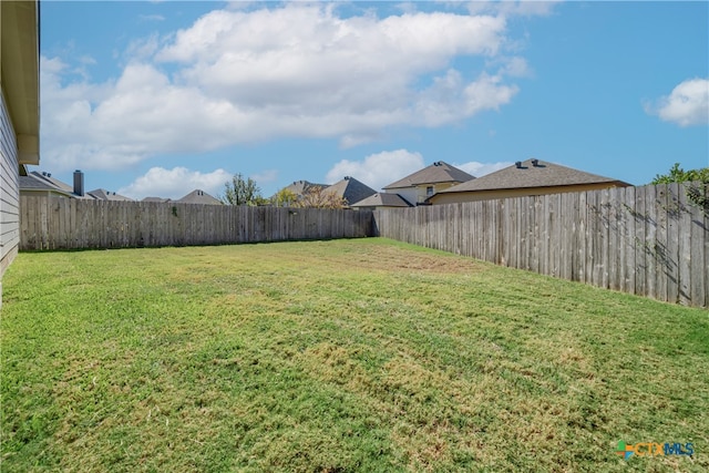 view of yard