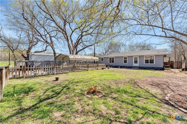 view of yard with fence