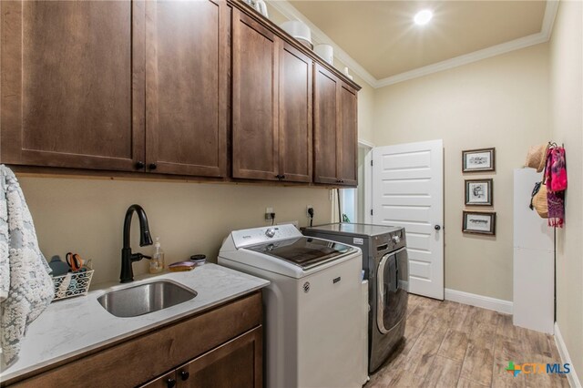 5227 Limousin Dr, Belton, TX 76513 - photo 31