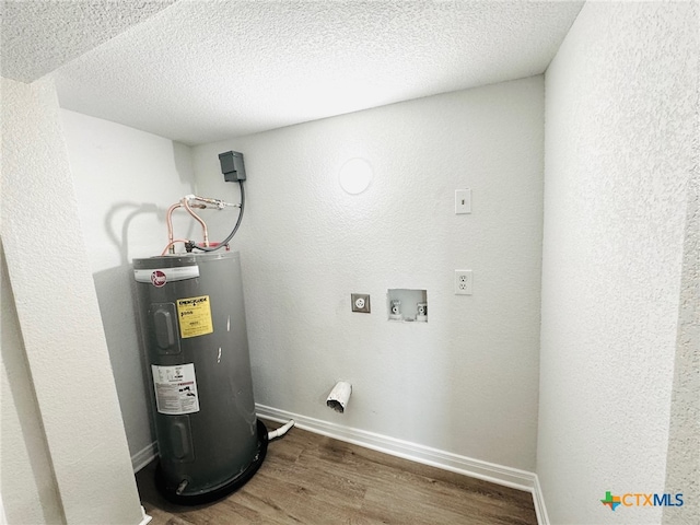 utilities with water heater