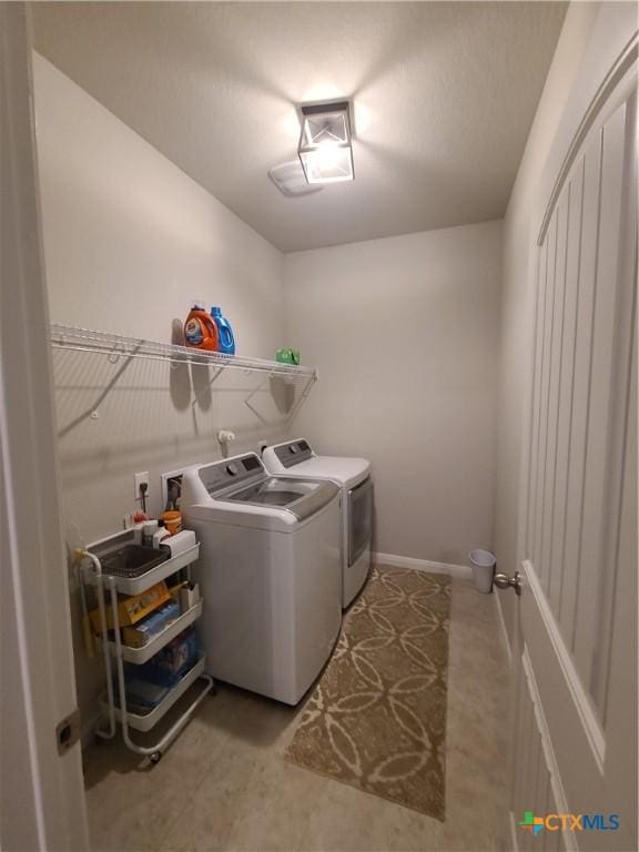 laundry area featuring washer and dryer