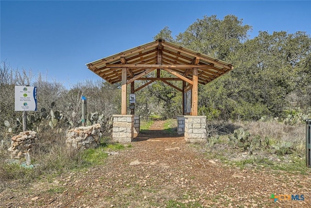 2033 Northview Dr, San Marcos, TX 78666 - view of property's community with a gazebo
