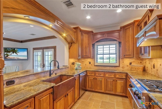 10500 Avery Club Dr Unit 26, Austin, TX 78717 - photo 30