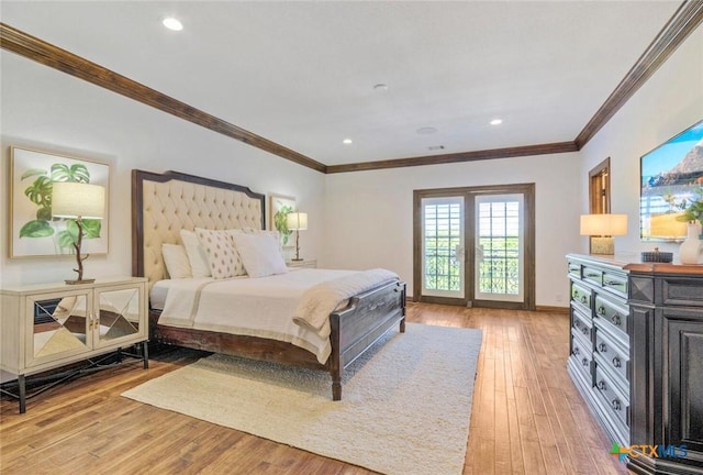 10500 Avery Club Dr Unit 26, Austin, TX 78717 - photo 25