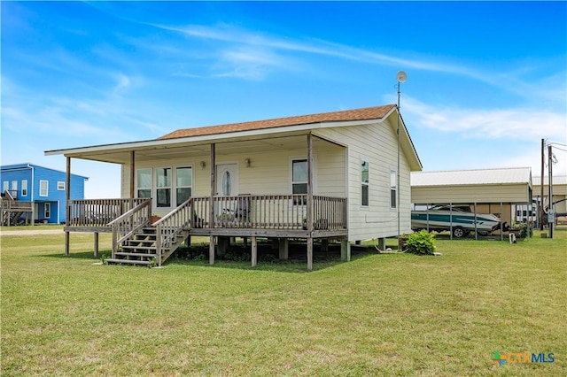 536 Sea Horse Dr, Palacios, TX 77465 - photo 2