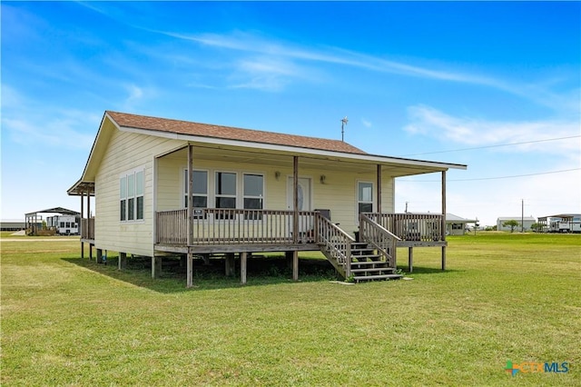 536 Sea Horse Dr, Palacios, TX 77465 - photo 1
