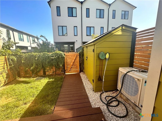 view of yard with ac unit