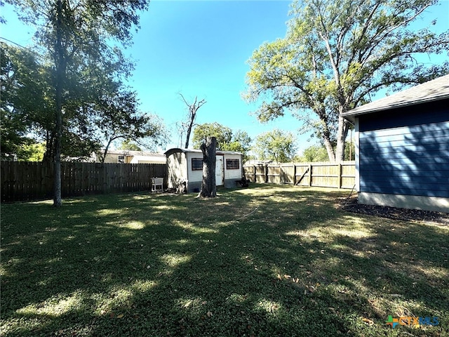 view of yard