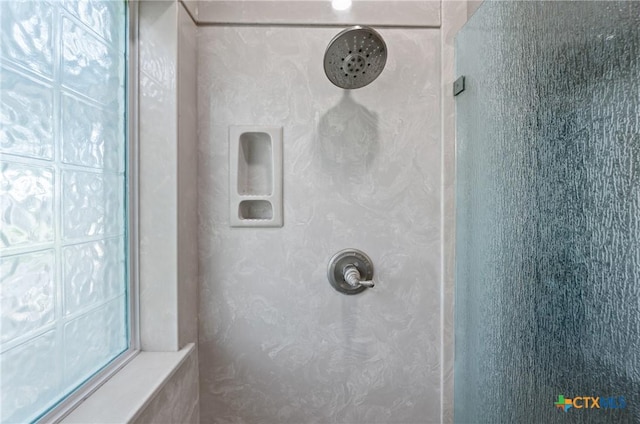 574 Rose Ln, Salado, TX 76571 - bathroom with a shower